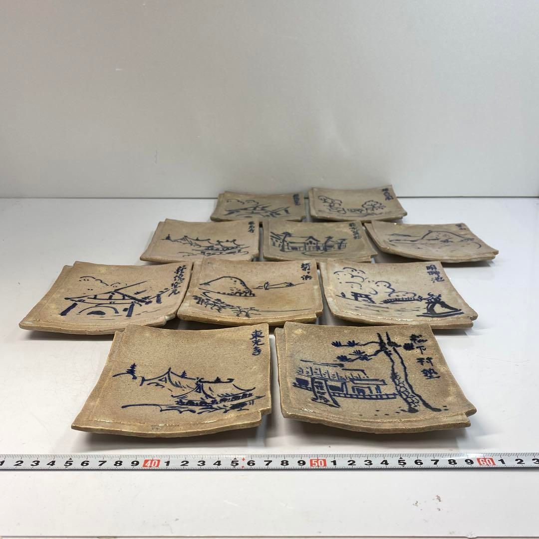 十世　坂高麗左衛門　萩名所染付図菓子皿10枚　共箱　東Y6-0415③タルオ 十世 坂高麗左衛門 萩名所染付図菓子皿10枚 共箱 東Y6-0415③