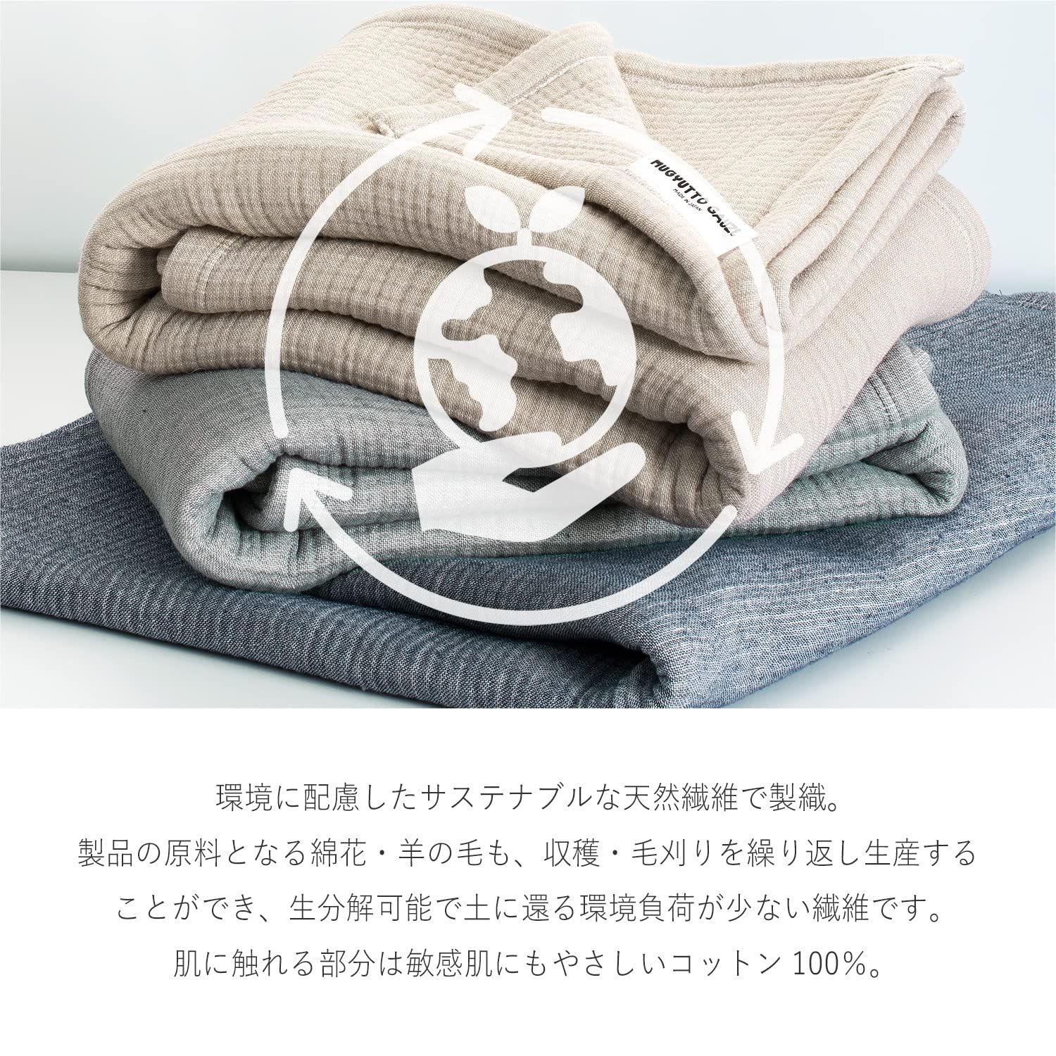 オルタ oruTa ガーゼケット シングル 厚手 5重ガーゼ ふわふわ 赤ちゃん お昼寝 洗える 綿100 約128×190cm グレー MARWIL-DEMENAGEMENTS_CH