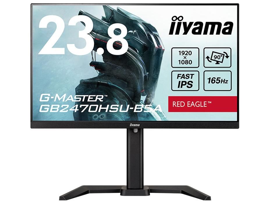 美品 23.8型 ゲーミング液晶ディスプレイ G-MASTER 新品・2営業日で発送】マウスコンピューター 23.8型ワイド液晶