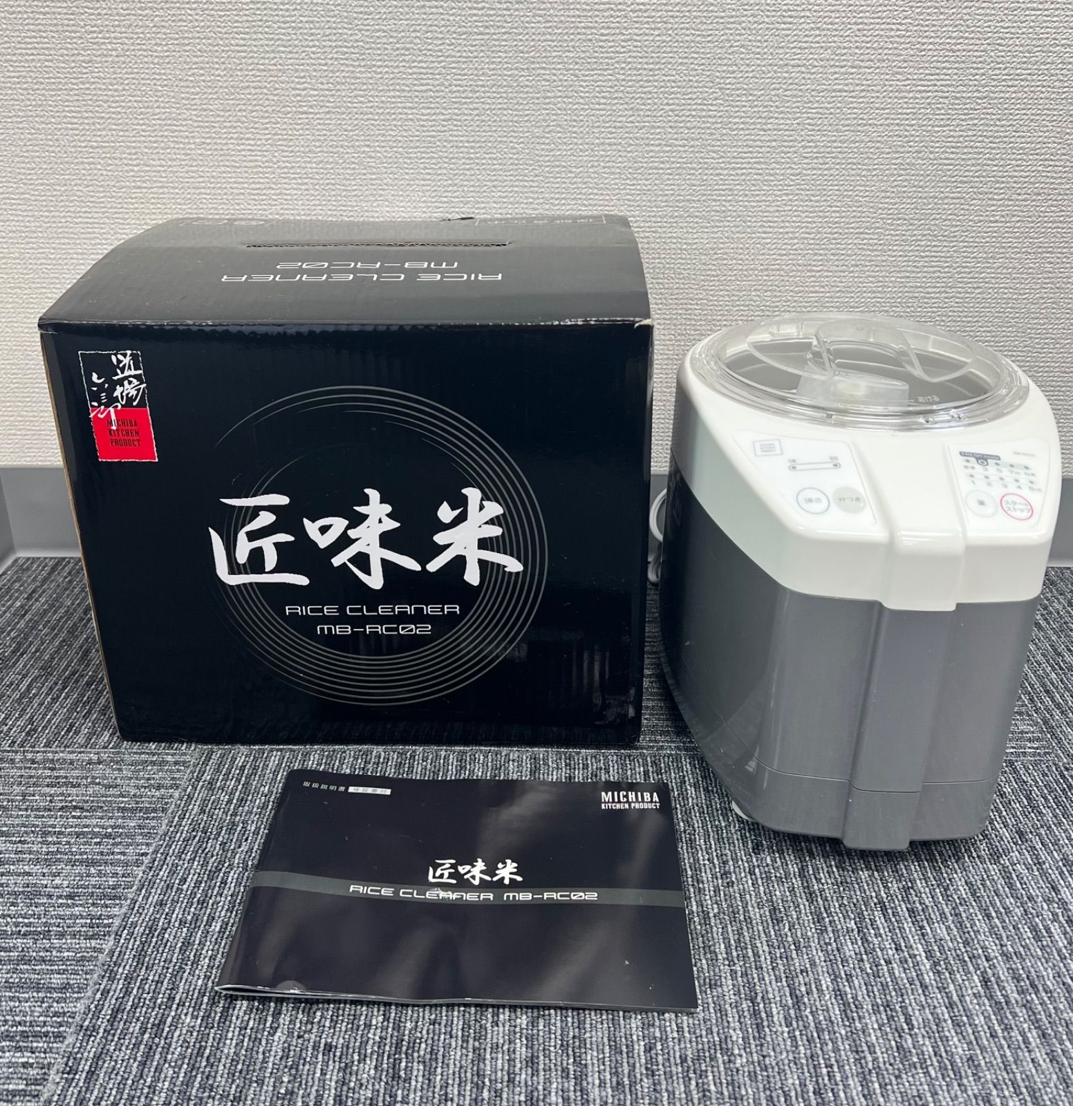 2021年式 TOSHIBA8.5kg AW-TS85DH1(W)の通販｜assala-alg.net