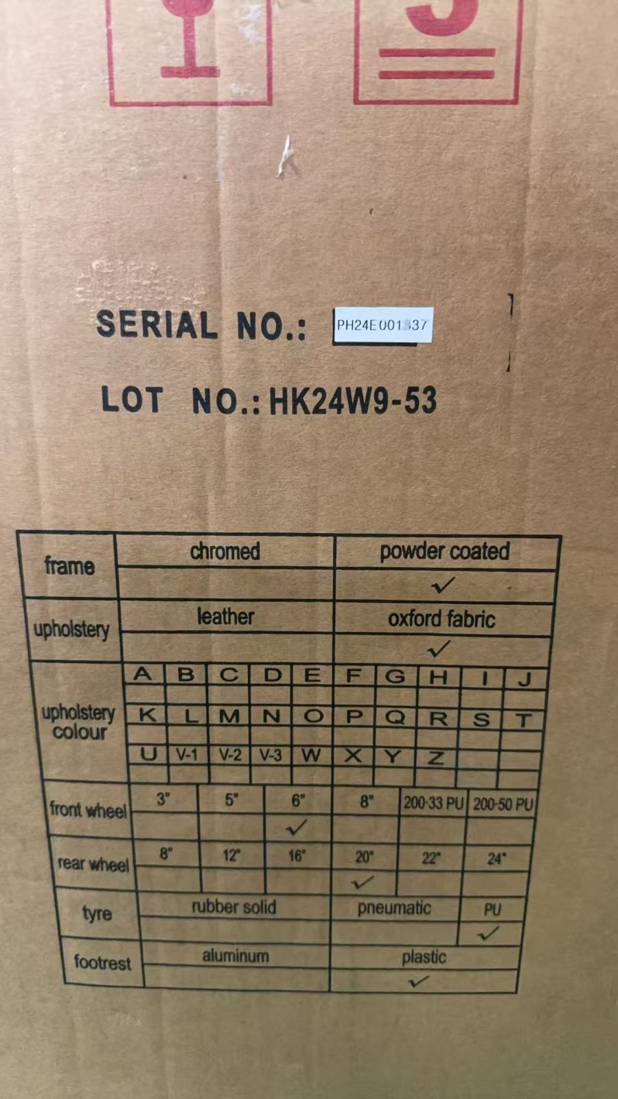 ナイス ウェイ6 Nice Way 6 自走式折りたたみ 車椅子 728973 介護用クッション 体組成計