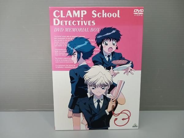 DVD CLAMP学園探偵団