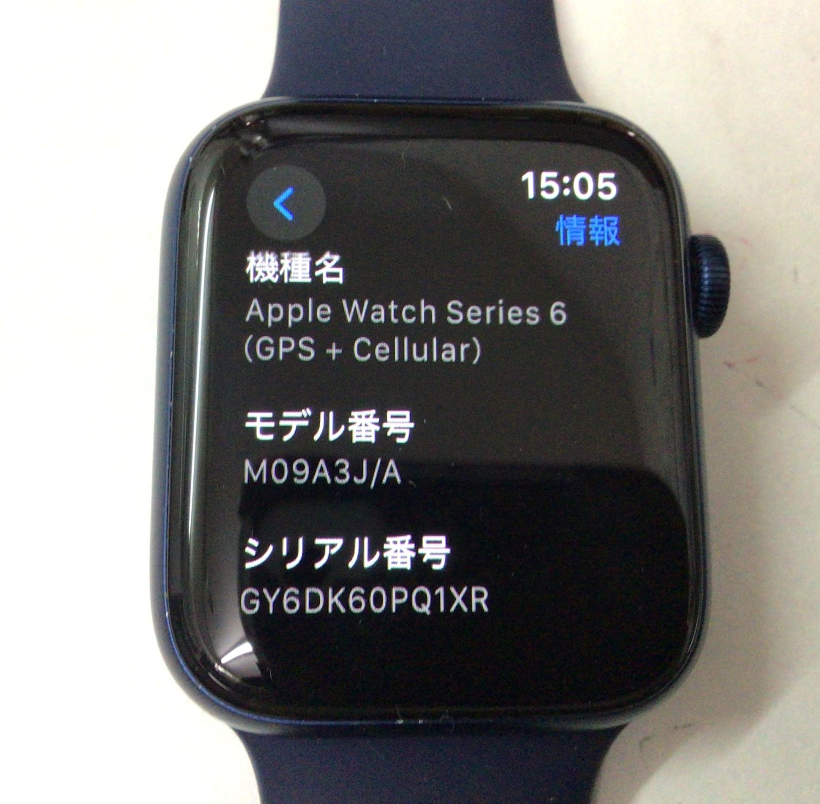Apple Watch Series 6 44mm GPS+Cellular 中古 - メルカリ