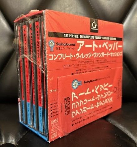 9CD BOX】アート・ペッパー 「コンプリート・ヴィレッジ・ヴァンガード