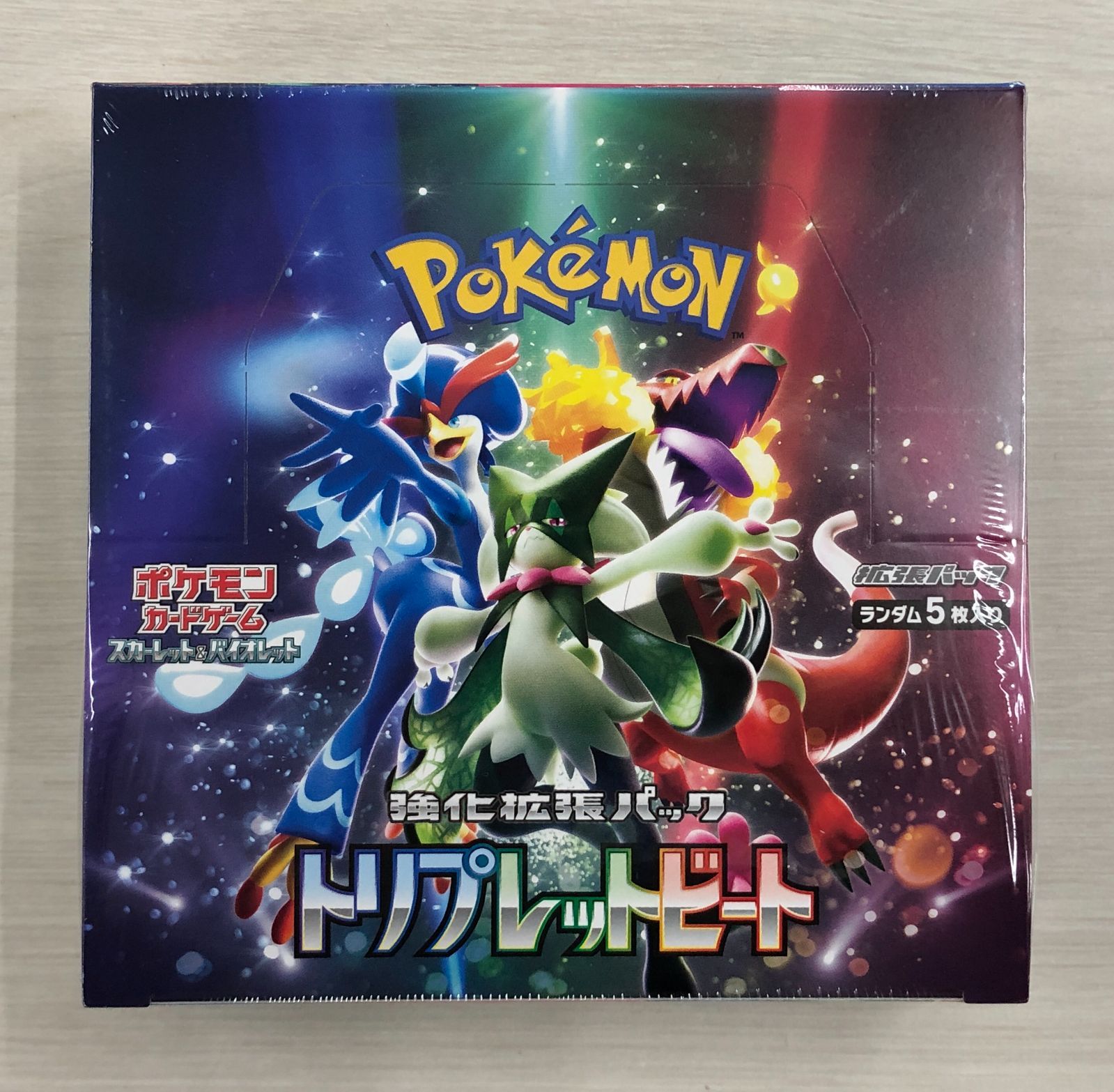 ポケモンカード トリプレットビート BOX 未開封品 シュリンク付き