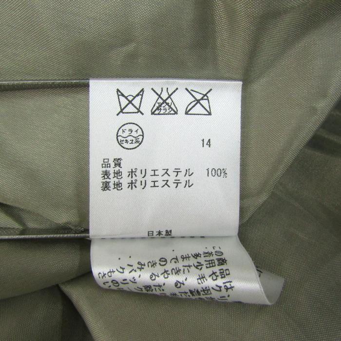 レディース