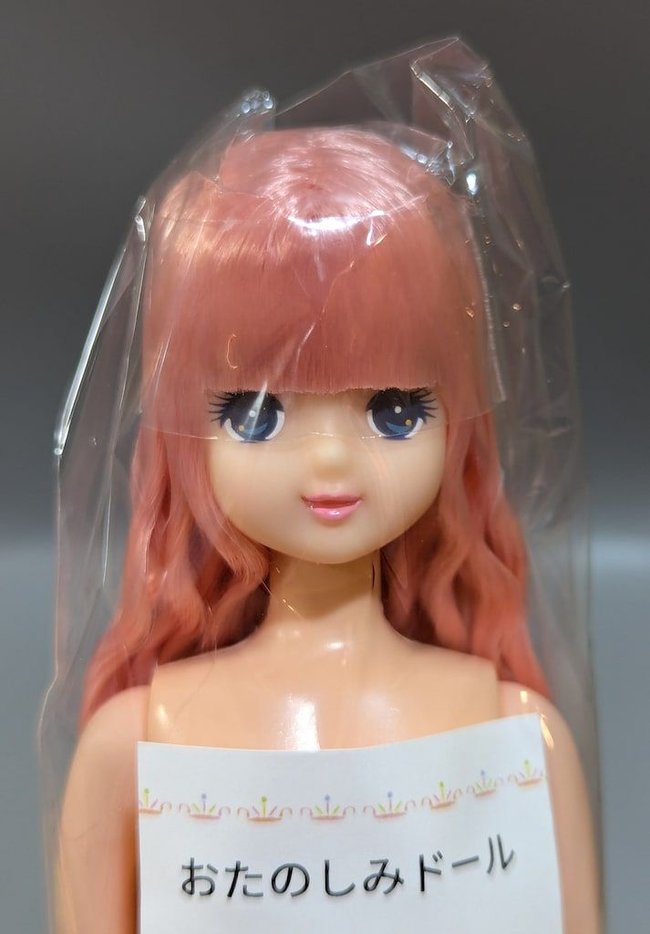 リトルファクトリー リカちゃんキャッスル おたのしみドール