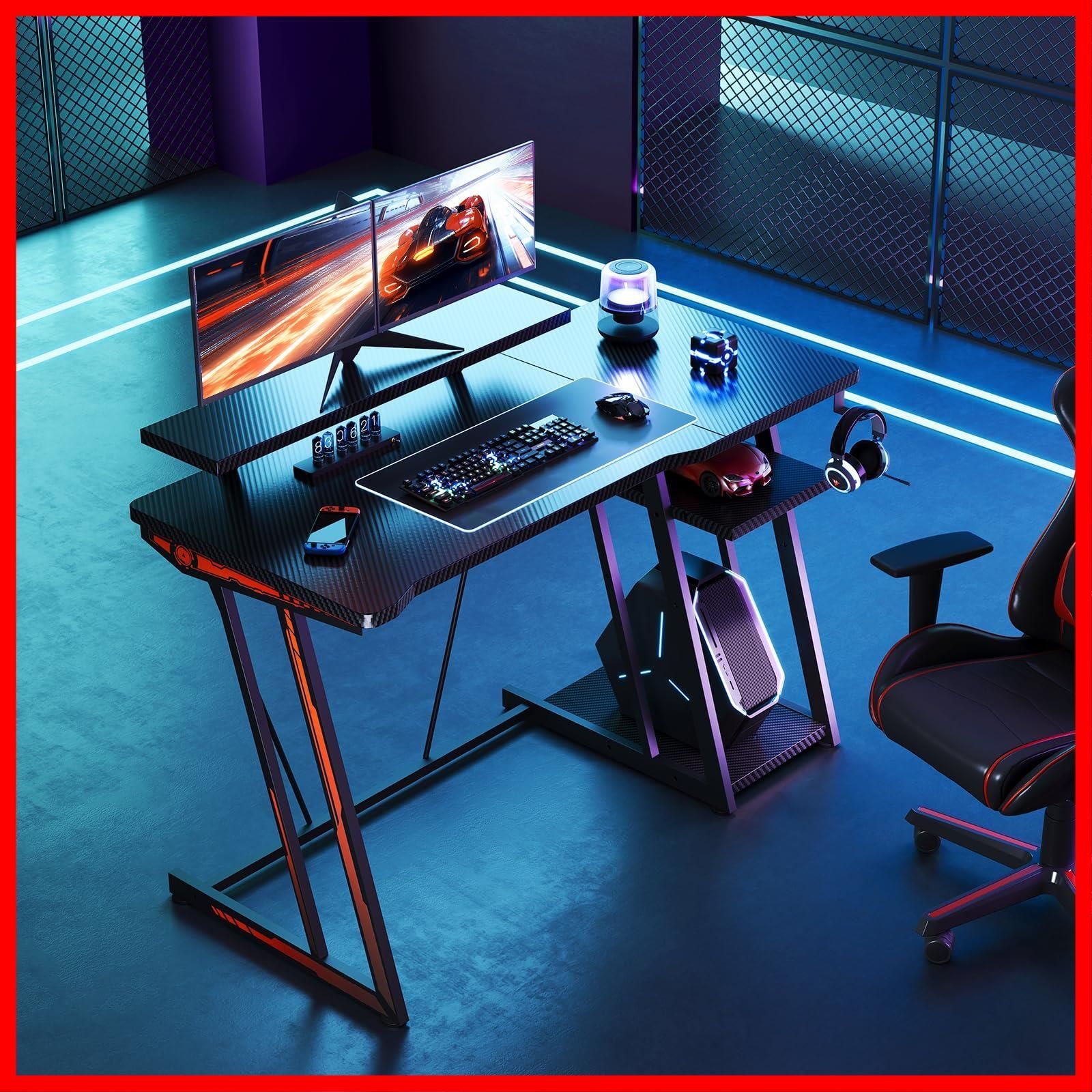 ゲームデスク gaming