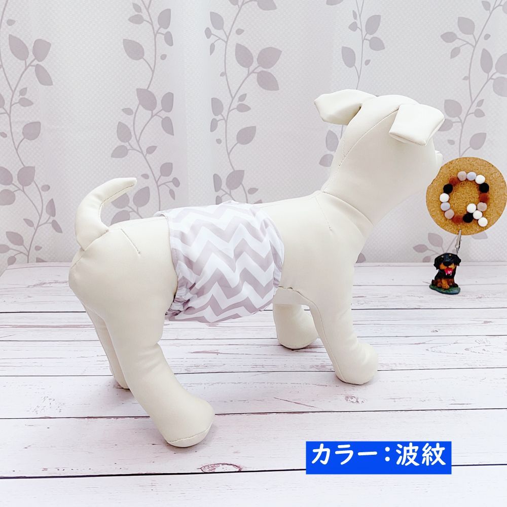 SALE[サイズ M] お得な2点セット  犬 ドッグ マナーベルト 犬用 マナーバンド マナーパンツ マナーウェア オス 男の子 小型犬 介護用 しつけ MG03