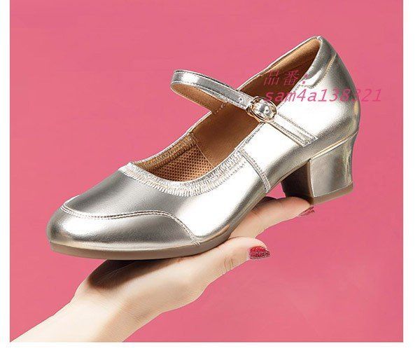 大きいサイズ am4a138321