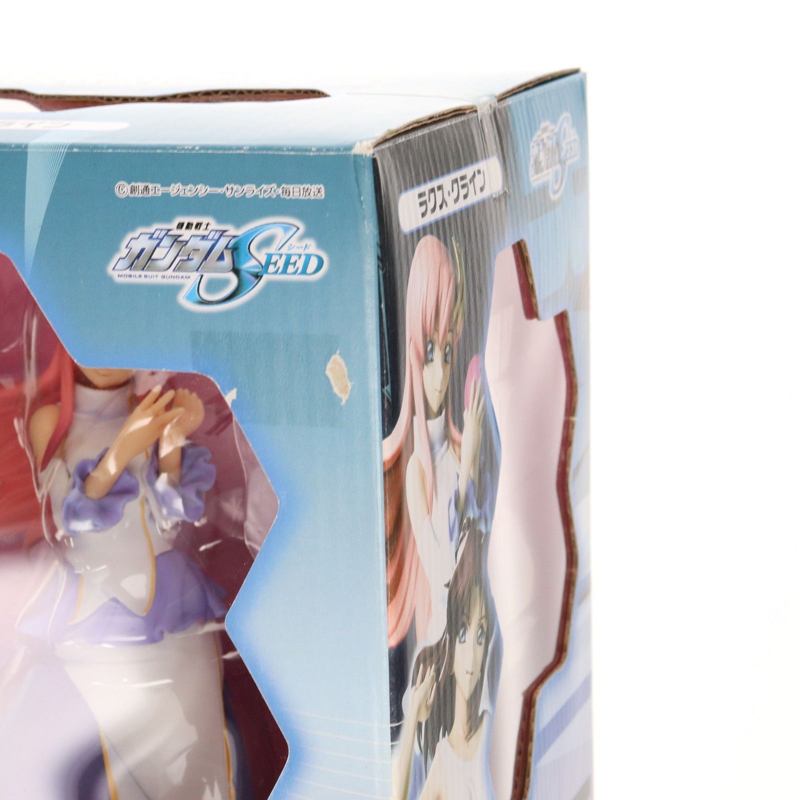 エクセレントモデル RAHDX ガンダム・アーカイブス サイド5 ラクス