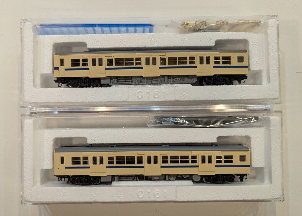 TOMIX Nゲージ 国鉄 キハ35 0・500形 相模線色(2両セット) 98130
