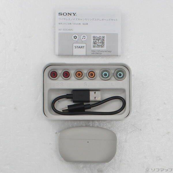 WF-1000XM5 中古品 SONY 【中古】WF-1000XM5 B ブラック【秋葉原】 – e☆イヤホン