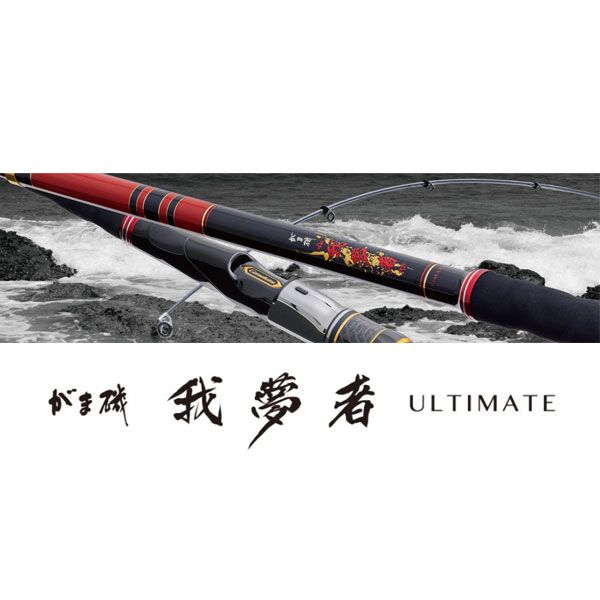 がまかつ ラグゼ スピードメタル r b57h イカメタル バチコン