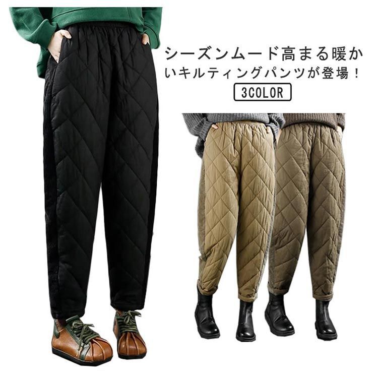ベアトリス  ボトムス グ 中綿 ストレート テーパード ウエストゴム 【キルティングパンツ】● 01kz41708.jpg
