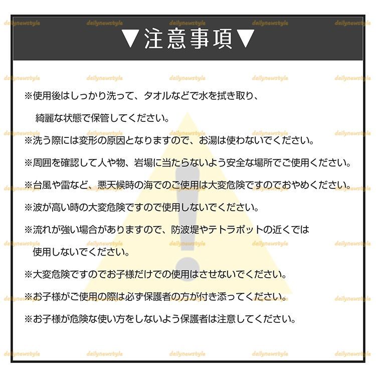 店主厳選