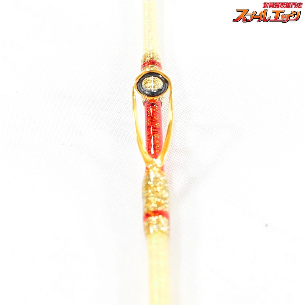 店頭受取のみ【アリゲーター】 龍宮 竜宮 リュウグウ 30-255