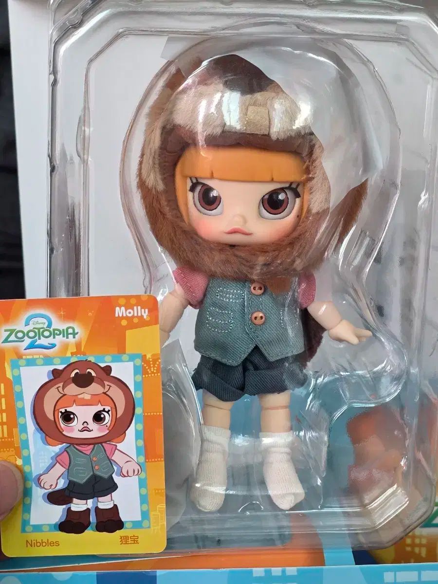 MOLLY モリー ズートピア アクションフィギュア シークレット ニブルズ