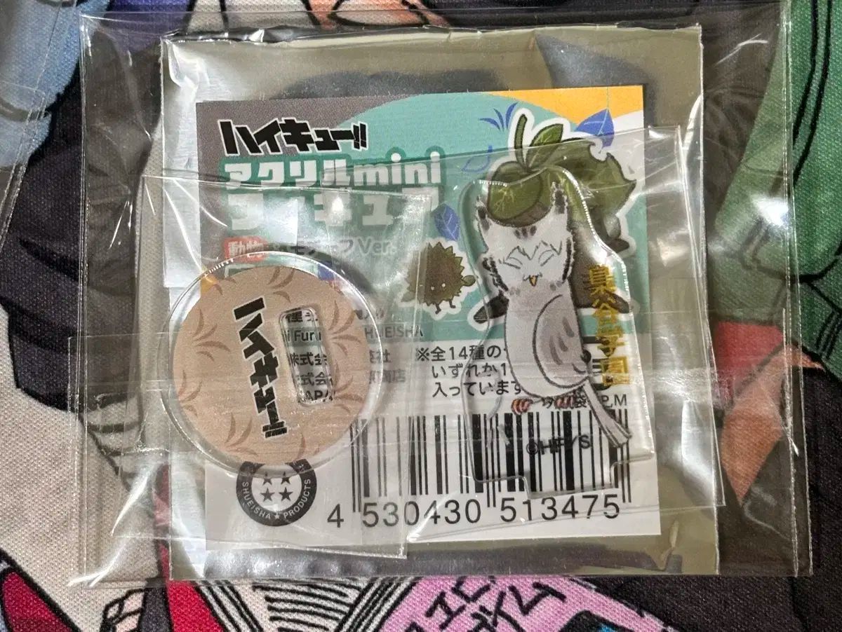 ハイキュー ファンパーク ミニアクリル 木の葉 (袋谷) 木兎 光太郞 赤橋)