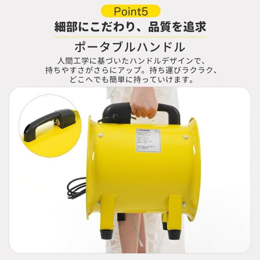 訳あり新品 倉庫送風機 工場扇 換気扇 強力 業務用 1012-140 - メルカリ