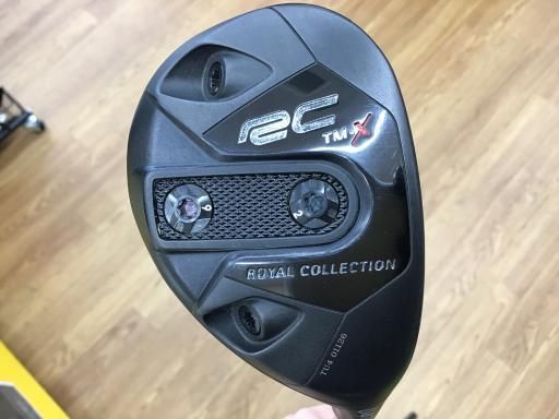 【中古】ロイヤルコレクション ユーティリティ TM-X U4 ROYAL COLLECTION ロイヤルコレクション TM-X U2/U3/U4