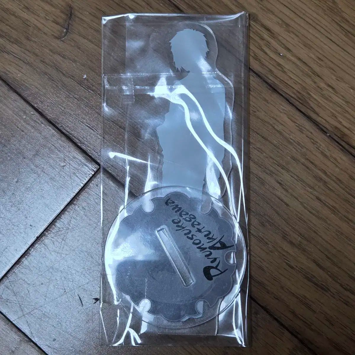 文豪ストレイドッグス(文スト) 芥川 龍之介 アクリル スタンド 出品