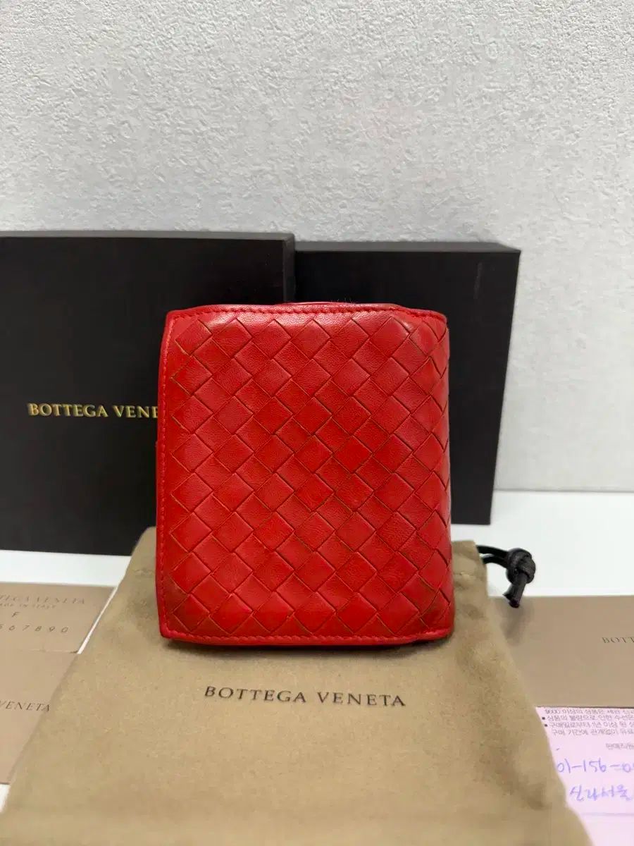 Veneta