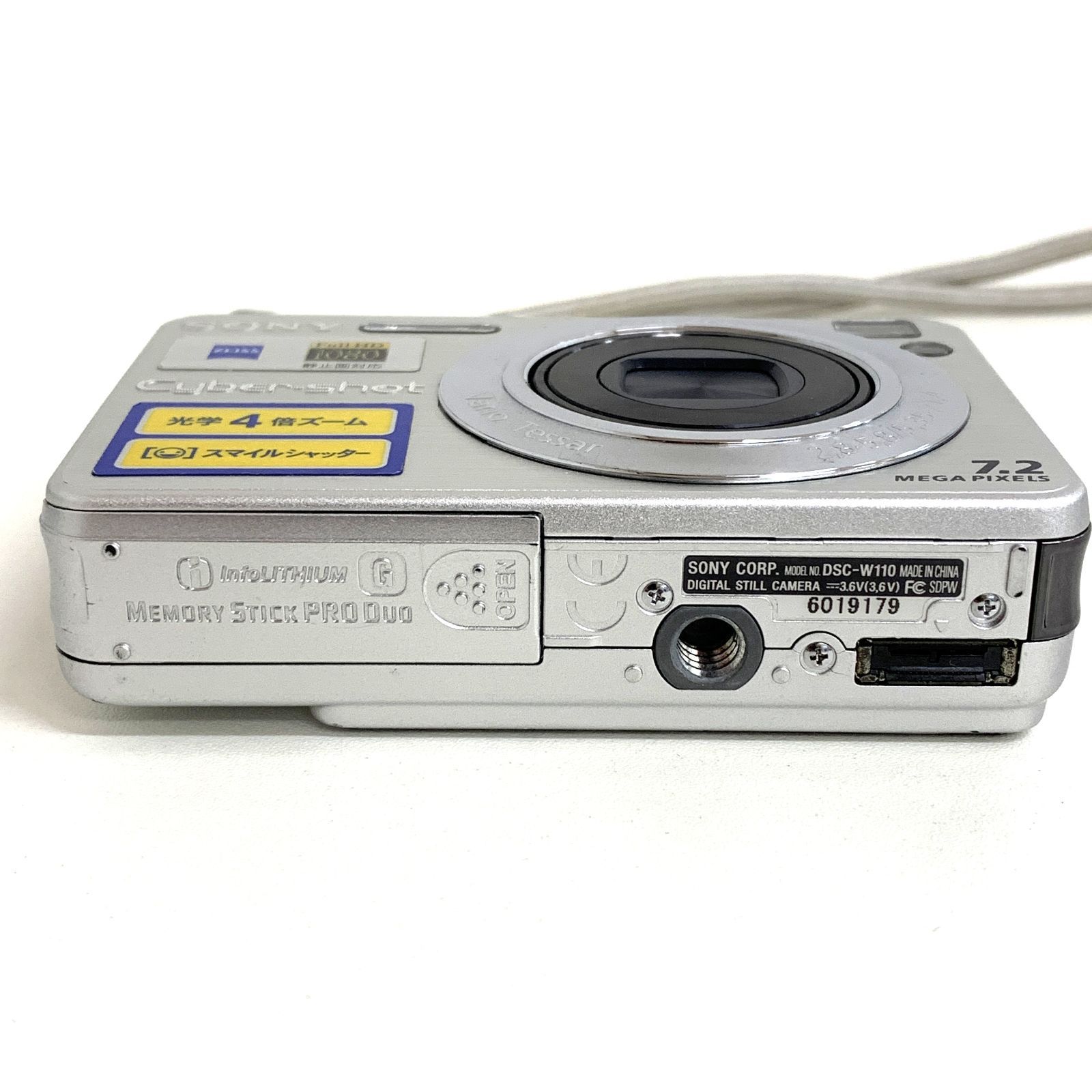 S2317】 SONY Cyber-shot DSC-W110 ソニー