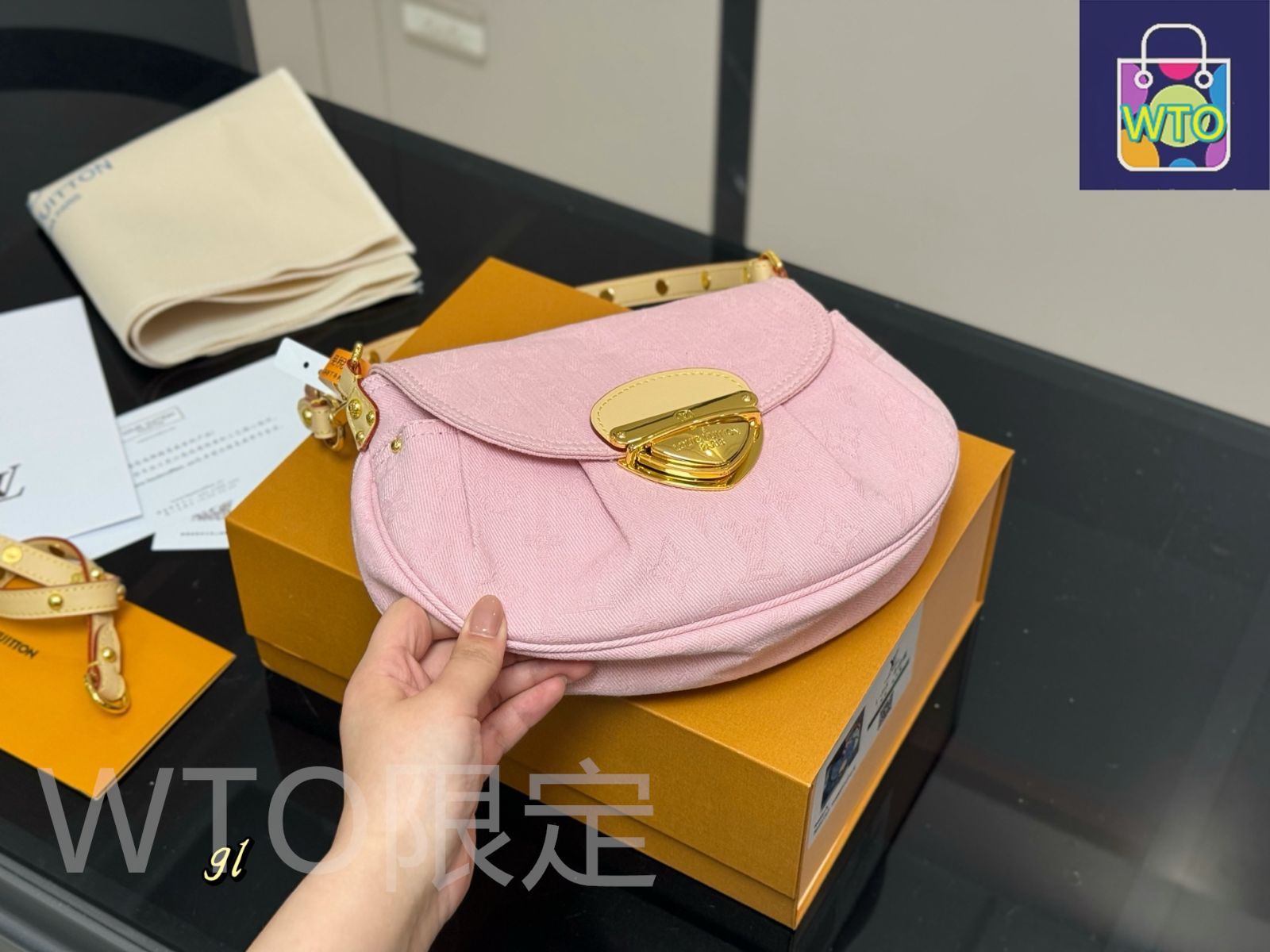 今日特価】Louis Vuitton ルイヴィトン デニムシリーズ 元宝