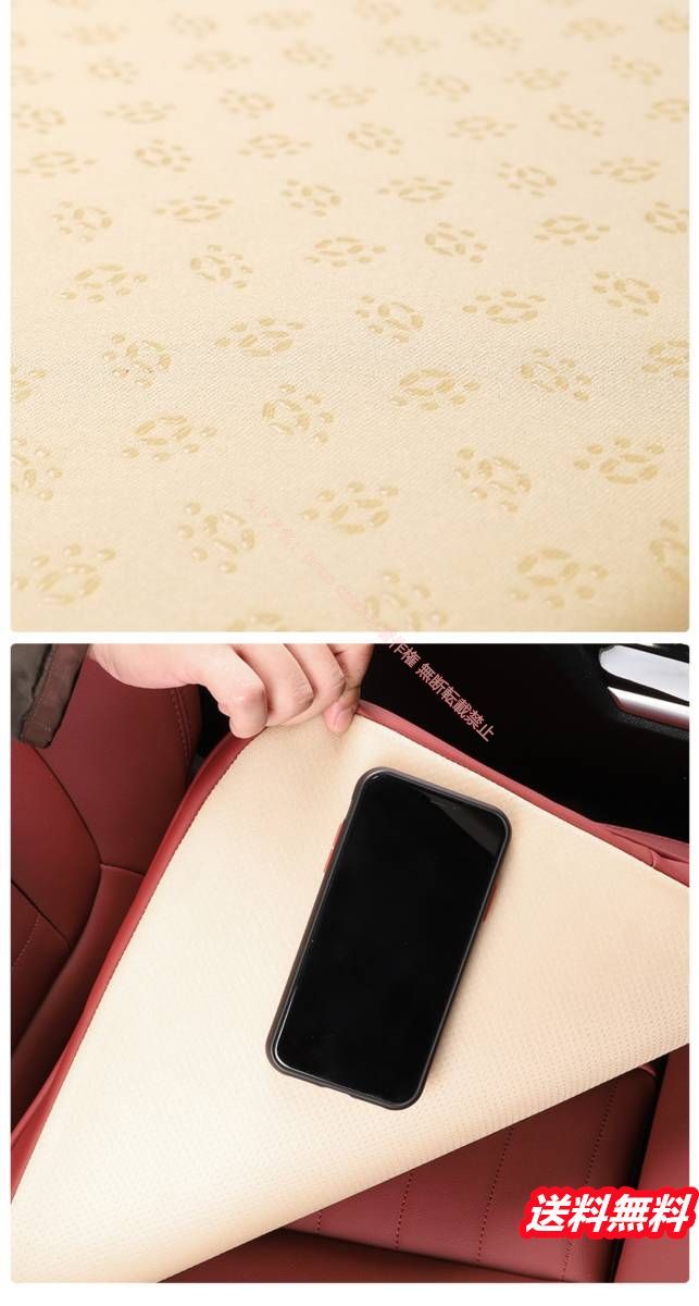滑り止め 2個セット