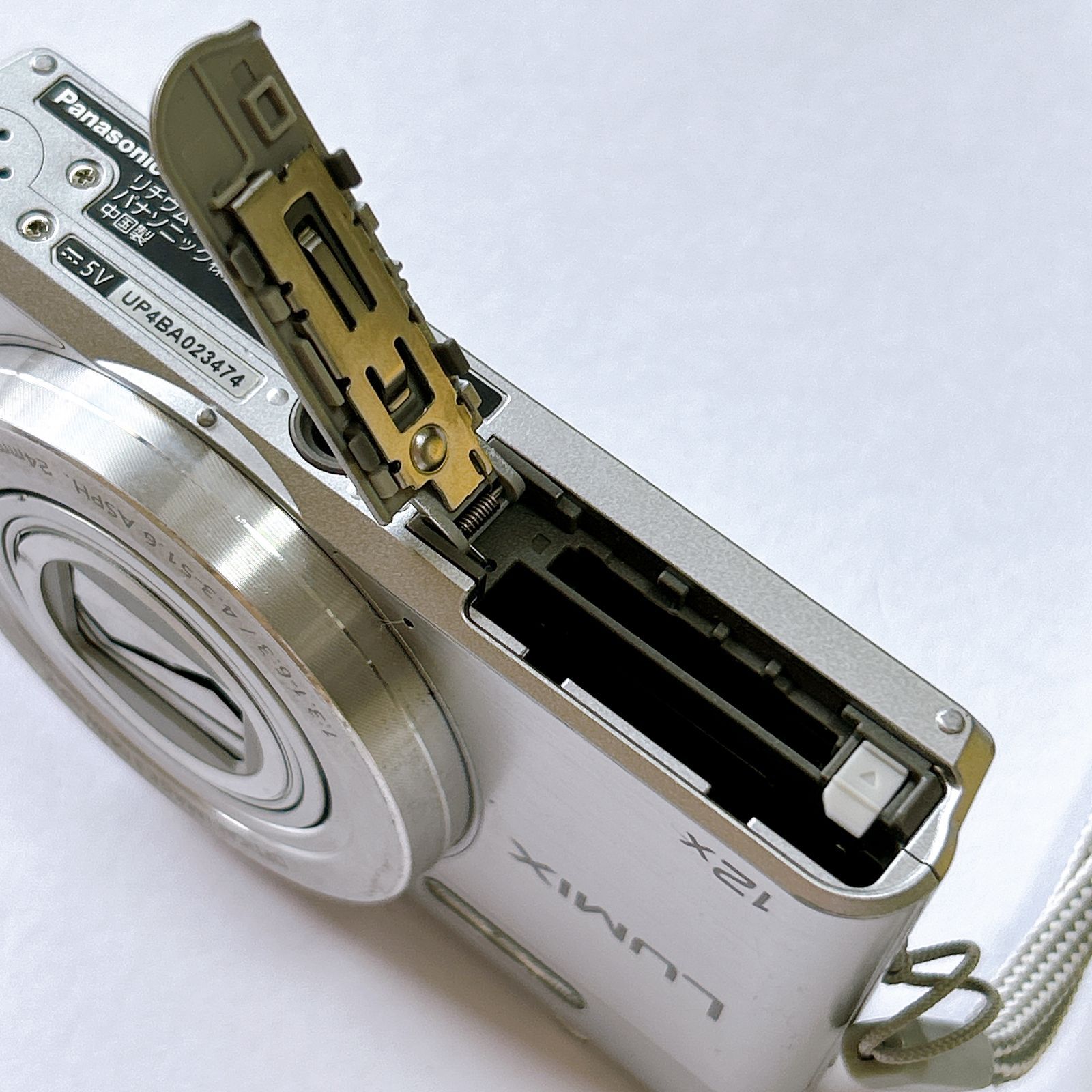パナソニック LUMIX DMC-SZ8 シルバー デジカメ 充電器