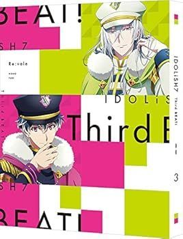 未使用・未開封品)アイドリッシュセブン Third BEAT! 3 (特装限定版 