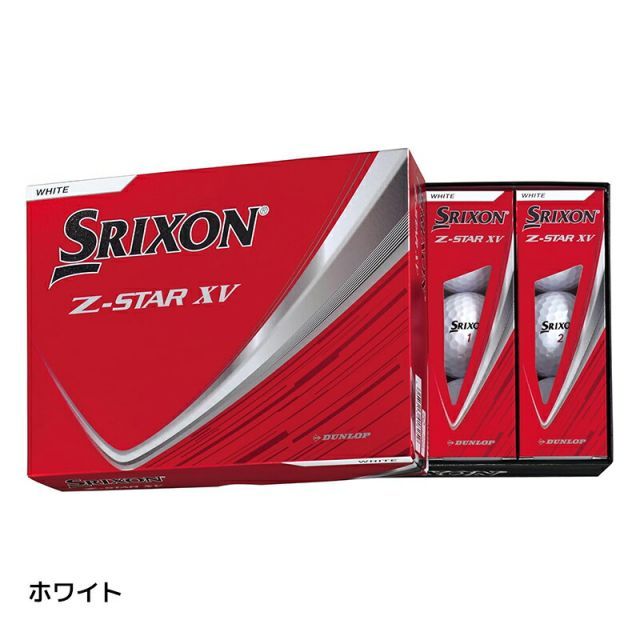 SRIXON Z-STAR XV ゴルフボール スリクソン ゼットスター XV ボール 4ダースセット 12個入りx4 日本