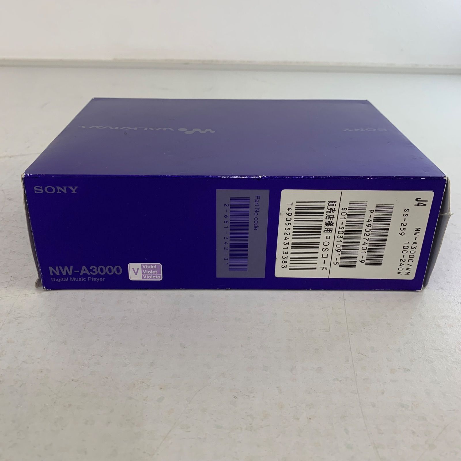 デジタルミュージックプレーヤー NW