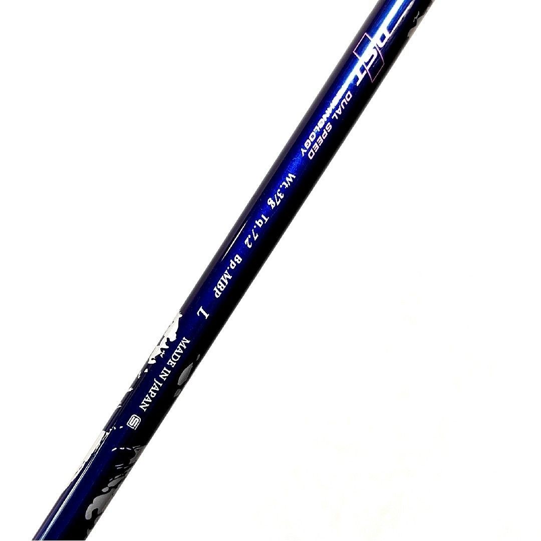 XXIO10 1W