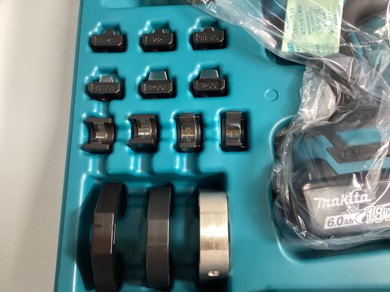 コードレス圧着機