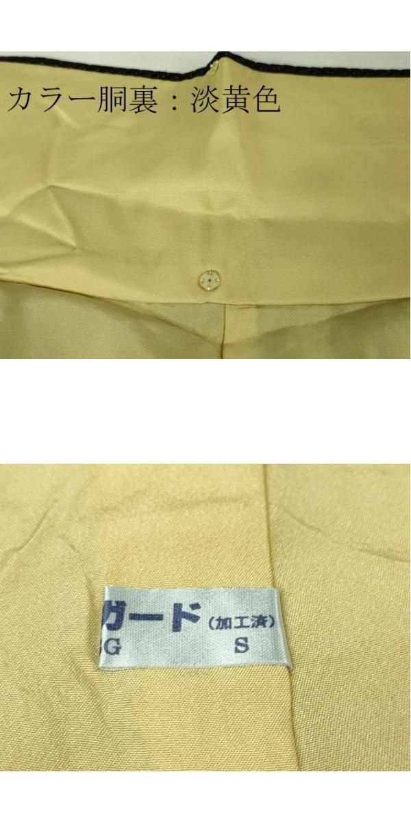 平和屋本店□極上 中国三大刺繍 スワトウ刺繍 汕頭刺繍 総刺繍 本場