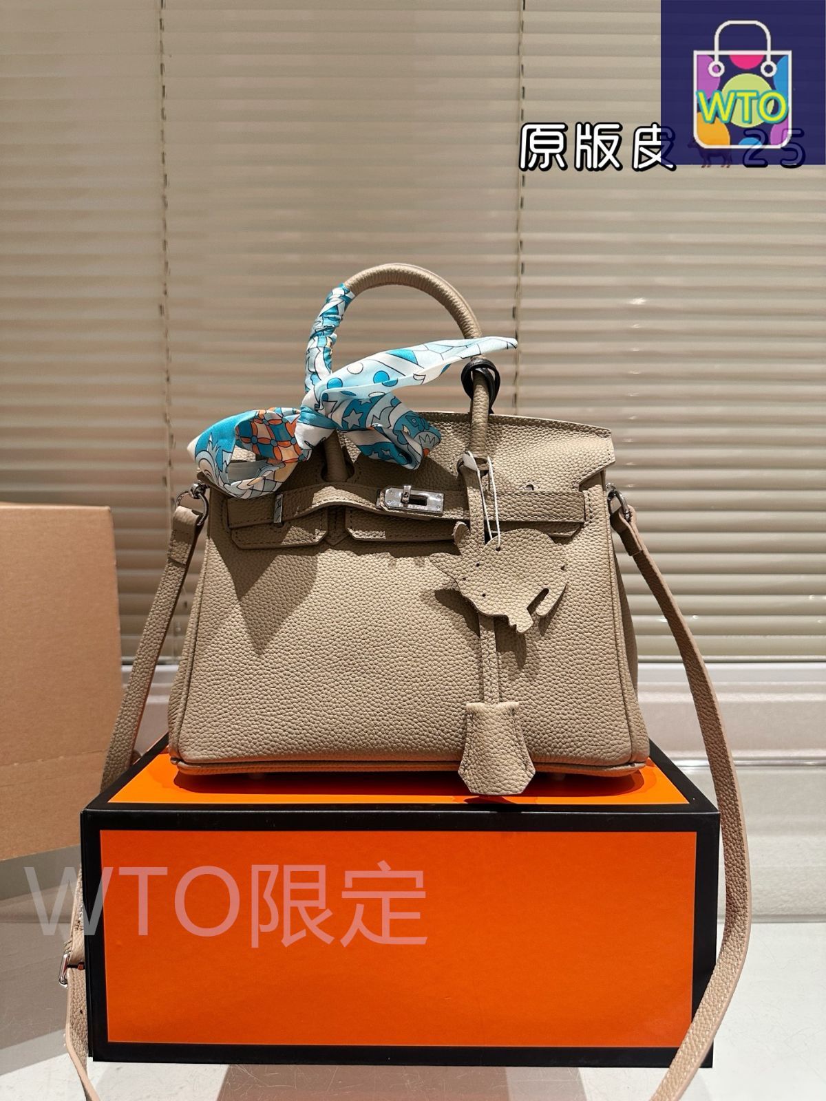 いちごパフェ☆様✨専用ハンドメイドふわふわ小さいタッセル いちごパフェ☆様✨専用ハンドメイドふわふわ小さいタッセル