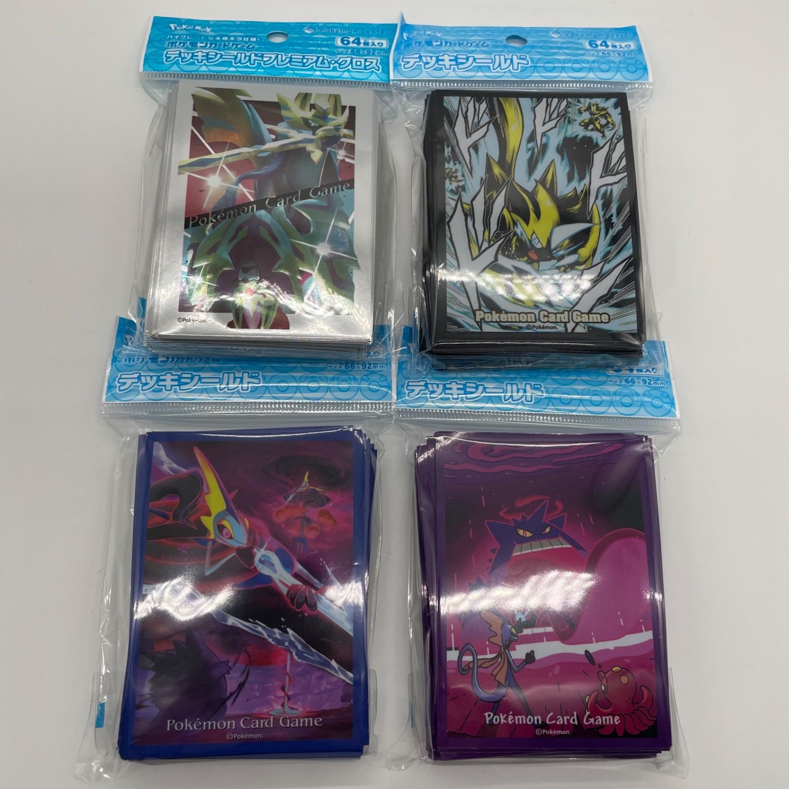 ポケモンカードゲーム デッキシールド (スリーブ) セット ③ - メルカリ