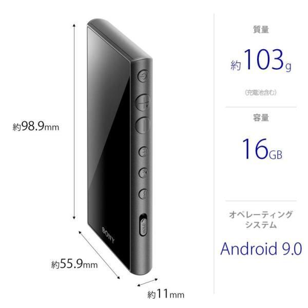 ソニー ウォークマン 16GB Aシリーズ NW-A105 : ハイレゾ対応 / MP3プレーヤー / bluetooth / android搭載 /  - コレクション、趣味