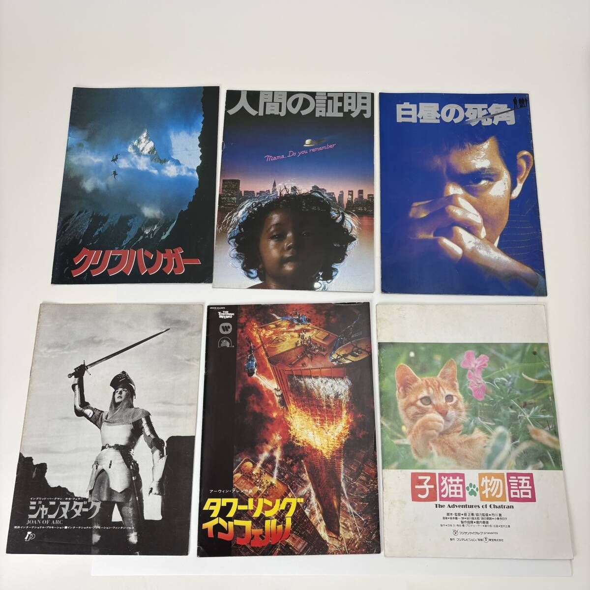 【サイン】ケイ　イングリッド サイン】ケイイングリッド