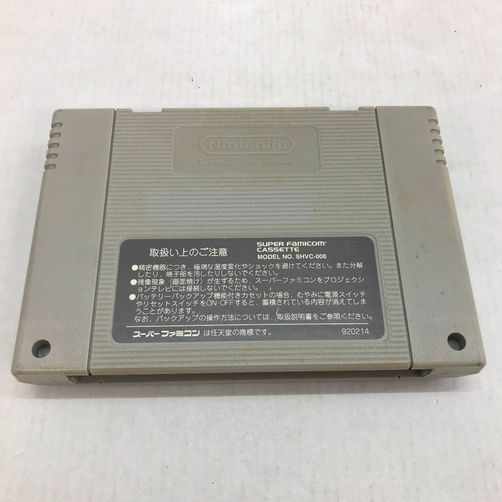 05w09297T 【SFC】スーパーファミコン ソフト「スーパー4WD The