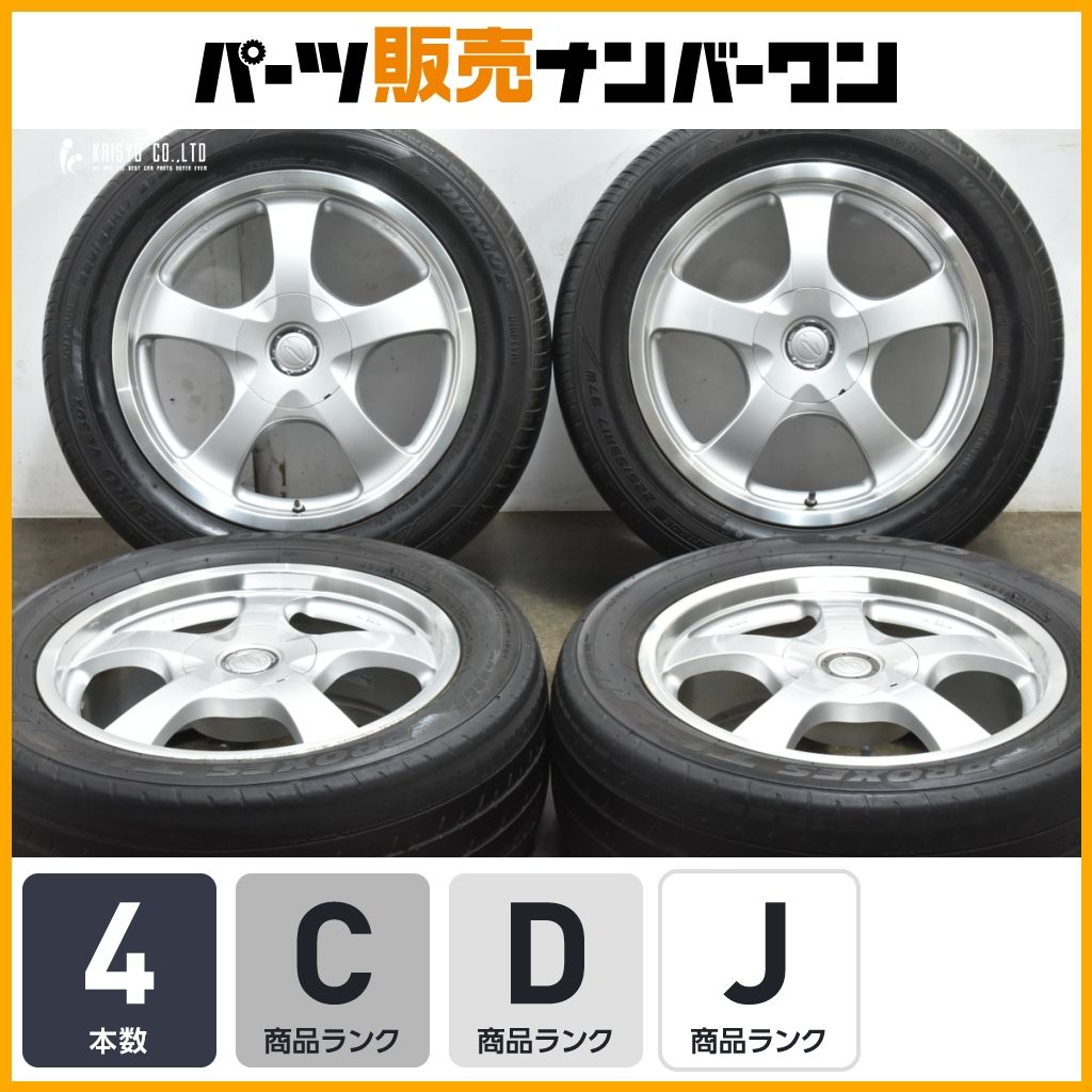 車 RAGTIME DS6 17×7J 5H-100 ＋40