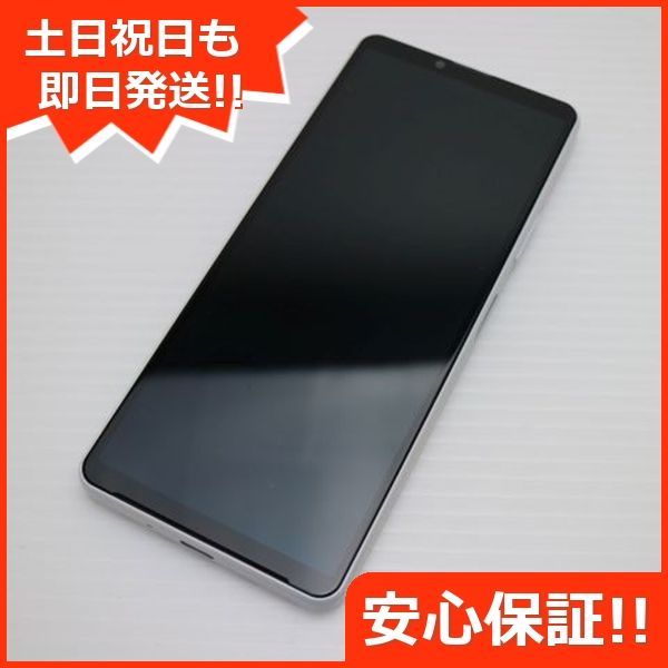 新品同様 Xperia 10 IV SOG07 ホワイト スマホ 白ロム  土日祝発送OK 09000