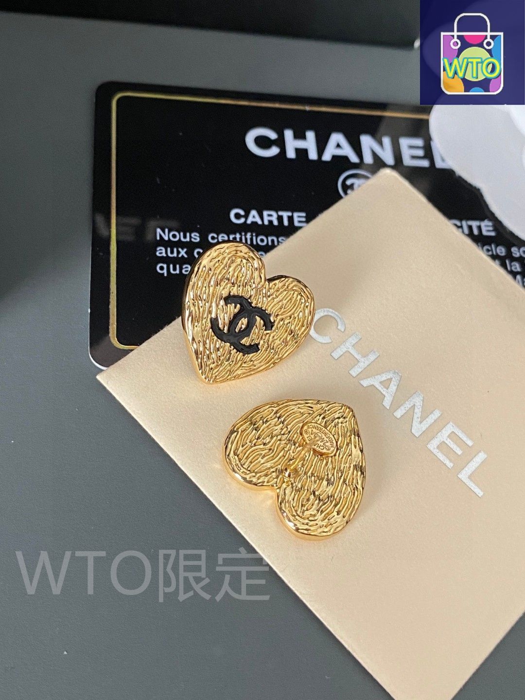 今日 Chanel ヴィンテージ ピアス 在庫 価格 NEXPOTALLINN_EU