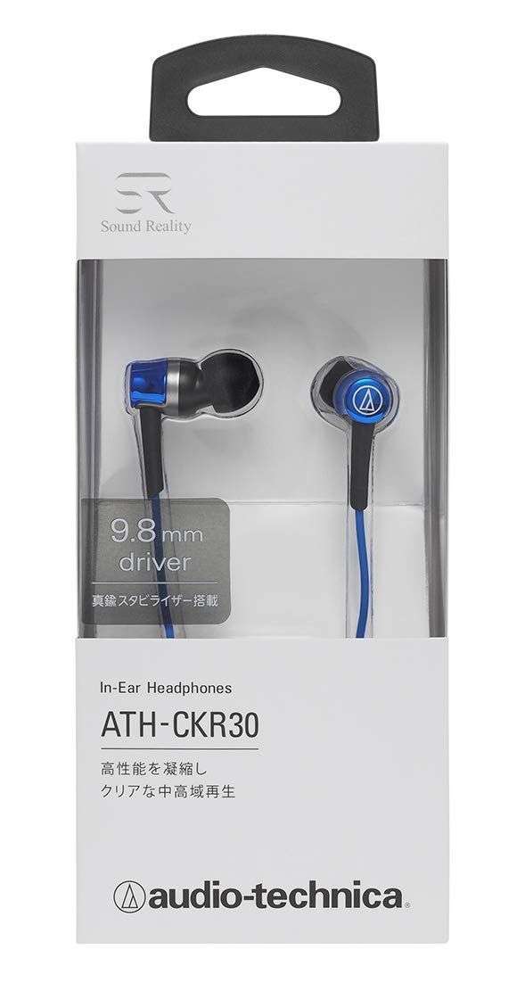 audio-technica SoundReality ワイヤレスイヤホン Bluetooth リモコン マイク付 ピンク ATH-CKR300BT