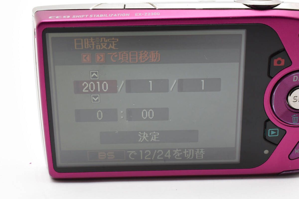 ☆実用品☆ カシオ CASIO EXILIM EX-Z2300 コンパクトデジタルカメラ ☆実用品☆ カシオ CASIO EXILIM EX-Z2300 コンパクトデジタルカメラ