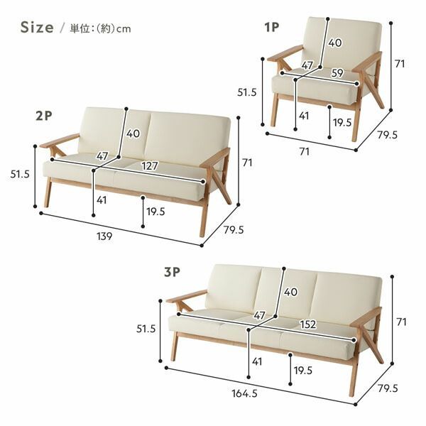 インテリア雑貨