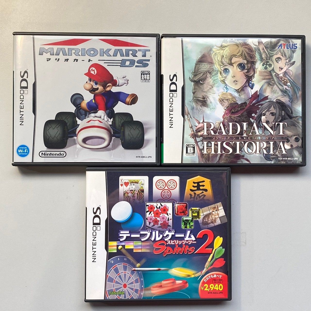 ニンテンドーds+3dsソフト 20本まとめ売り｜ニンテンドー3DS/2DS