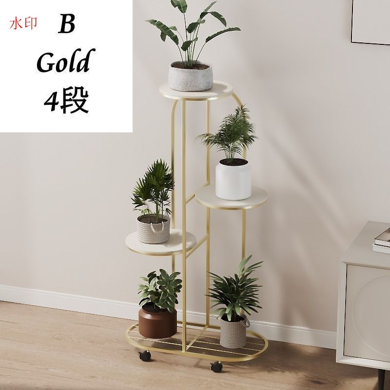 花台 プランターラック